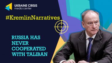 Nikolai Patrushev on Taliban