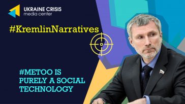 Aleksey Zhuravlyov: "#metoo is purely a social technology"