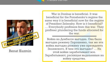 #KremlinNarratives: Renat Kuzmin on Russian aggression