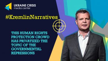 this human rights protection crowd has privatized the topic of the governmental repressions