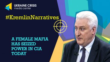 Korotchenko: "A female mafia has seized power in CIA today