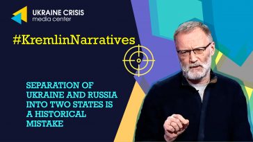 Russian Media: Separation of Ukraine and Russia into two states is a historical mistake