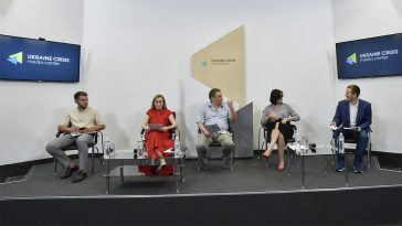Брифінг “Політичний квартал: літо. Основні політичні тенденції, висновки, очікування”