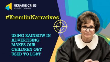 Lachova is saying: "Using rainbow in advertising makes our children get used to LGBT"