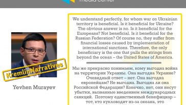 #KremlinNarratives: Yevhen Murayev on the US making war on Ukrainian territory