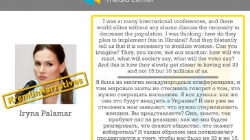 #KremlinNarratives: Iryna Palamar on population decrease in Ukraine