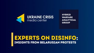 Experts on Disinfo: Insights from Belarusian protests