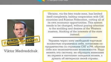 #KremlinNarratives: Viktor Medvedchuk on the free-trade zone