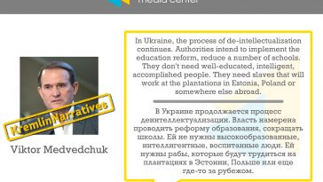 #KremlinNarratives: Viktor Medvedchuk on the education reform