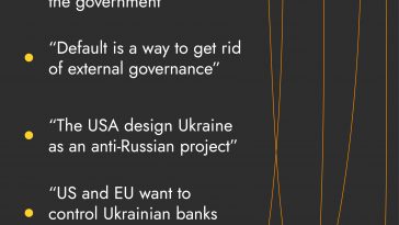 External governance