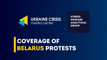 Coverage of Belarus protests