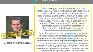 #KremlinNarratives: Viktor Medvedchuk on the Zelensky's course