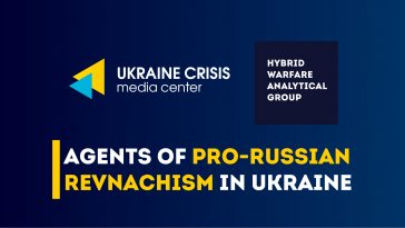 Pro-Russian agents in Ukraine