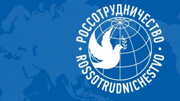 Rossotrudnichestvo