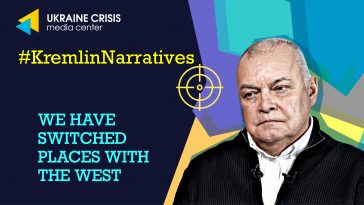 Kiselev: "We have switched places with the West"