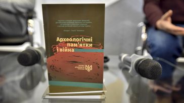 Археологічні пам’ятки і війна
