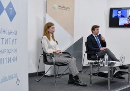 Регіональні офіси євроінтеграції