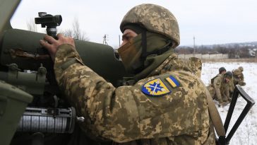 ООС