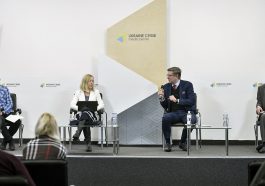 Національна стійкість України