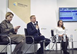 Програма медичних гарантій 2021