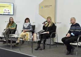 Конкурс Дмитра Ружевича