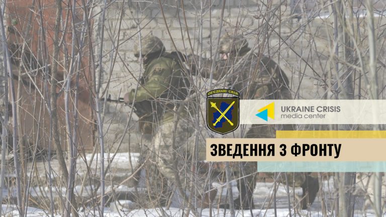 ООС: окупанти знову вбили двох українських воїнів | UACRISIS.ORG