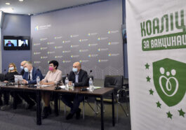 Адвокація на підтримку стратегій із вакцинації проти COVID-19 згідно з Дорожньою картою та їх виконання в Україні