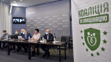 Адвокація на підтримку стратегій із вакцинації проти COVID-19 згідно з Дорожньою картою та їх виконання в Україні