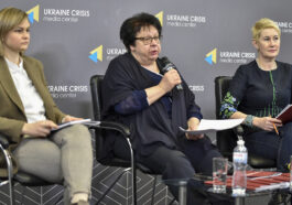 УКМЦ Актуальні проблеми взаємовідносин між релігійними організаціями і державою: фокус на релігійні меншини