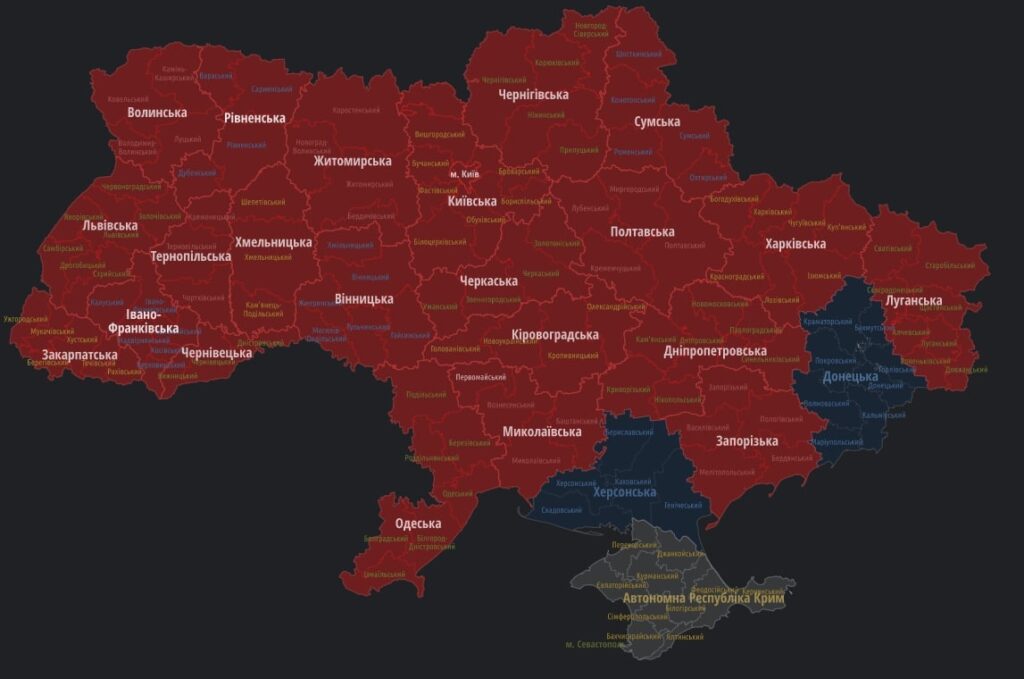 Карта тревог в украине сейчас. Карта воздушных тревог в Украине. Карта повітряних тривог в Україні. Карта воздушных тревог в России. Карта Украины Повитряна тривога.