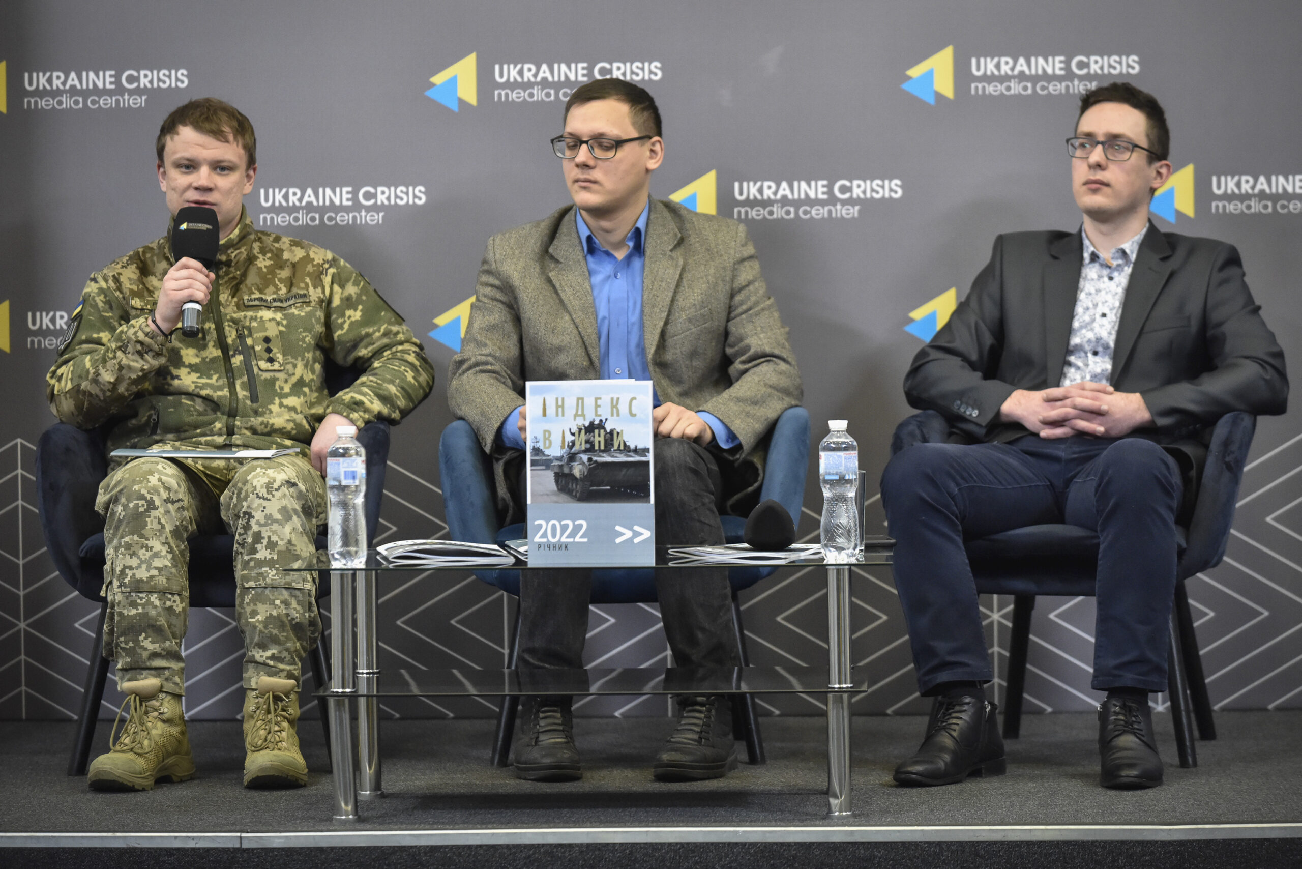У світі фактично триває неоголошена третя світова війна: презентація ...