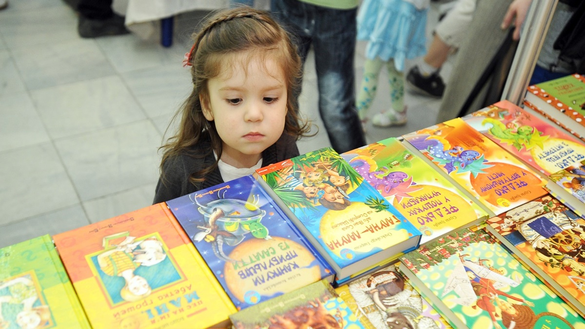 Дитяча література втрачає популярність - «Книгарня «Є» | UACRISIS.ORG