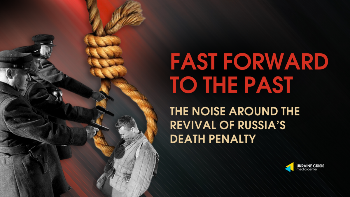 Fast forward to the past: the noise around the revival of Russia&rsquo;s 